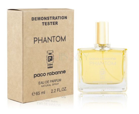 Купить недорого Тестер Тестер Paco Rabanne Phantom, Edp, 65 ml (Dubai)