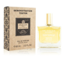 Тестер Тестер Shaik Opulent No 77 For Men, Edp, 65 ml (Dubai)