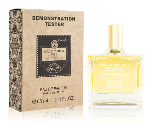Купить недорого Тестер Тестер Shaik Opulent No 77 For Men, Edp, 65 ml (Dubai)
