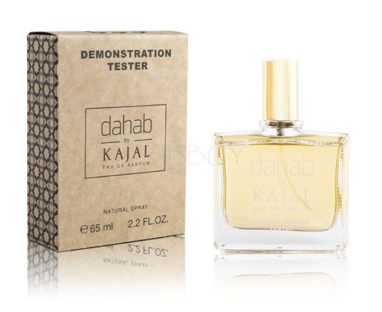 Купить недорого Тестер Kajal Dahab, Edp, 65 ml (Dubai)