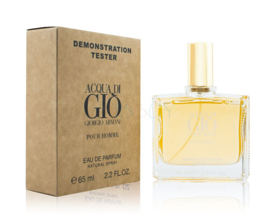 Купить недорого Тестер Тестер Giorgio Armani Acqua di Gio Pour Homme, Edp, 65 ml (Dubai)