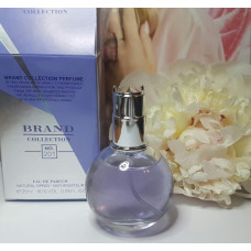 Brand fragrance 201 Eclat D'Arpege Lanvin 25 ml