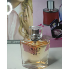 Brand fragrance 012 Lancome La Vie Est Belle 25 ml